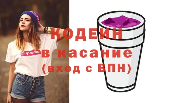 mdpv Вязники