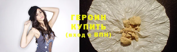 mdpv Вязники