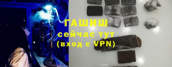 скорость Верхний Тагил