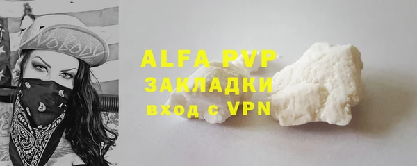 mdpv Вязники