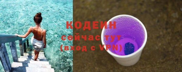 mdpv Вязники